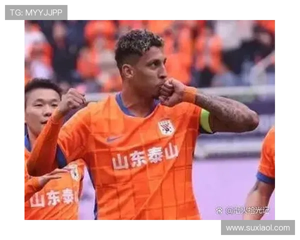 山东泰山主场稳健取胜 迎来中超新一轮胜利之喜