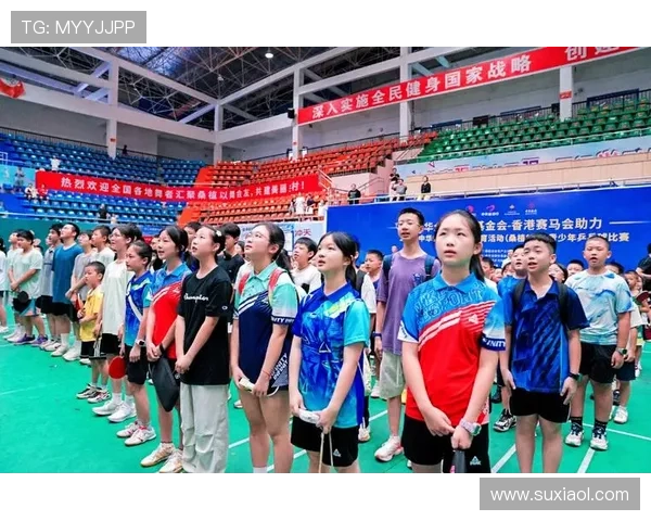 地方政府设立专项基金支持青年体育发展 助力全民健身新局面