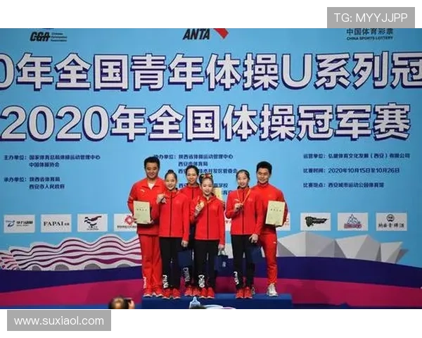 全运会女子高低杠决赛福建邱祺缘稳健发挥最终强势摘取冠军荣耀桂冠